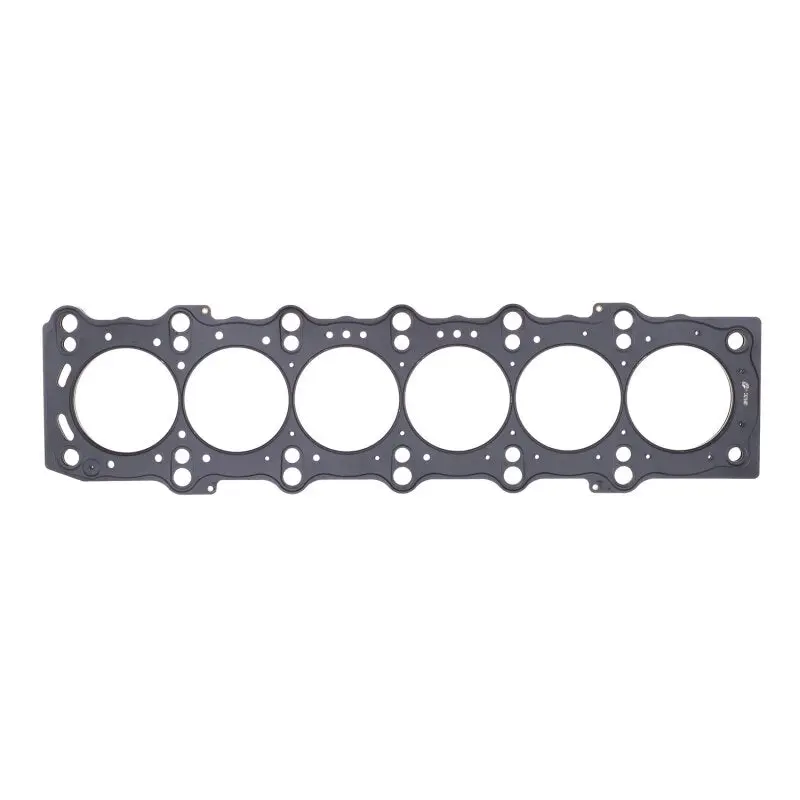 Cometic Toyota 2JZ-GE/2JZ-GTE .057in MLS Cylinder Head Gasket 87mm Bore Performance Builds Cometic Gasket