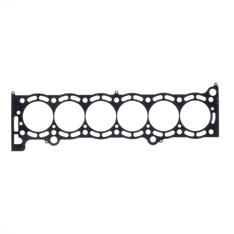 Cometic Toyota 7M-GE/7M-GTE .036in MLS Cylinder Head Gasket 86mm Bore Engine Rebuilds Cometic Gasket