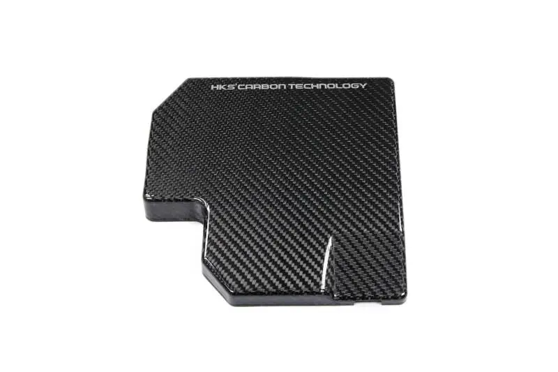HKS DryCarbon Fuse Box Cover GR86/BRZ Custom Engine Bay Upgrade