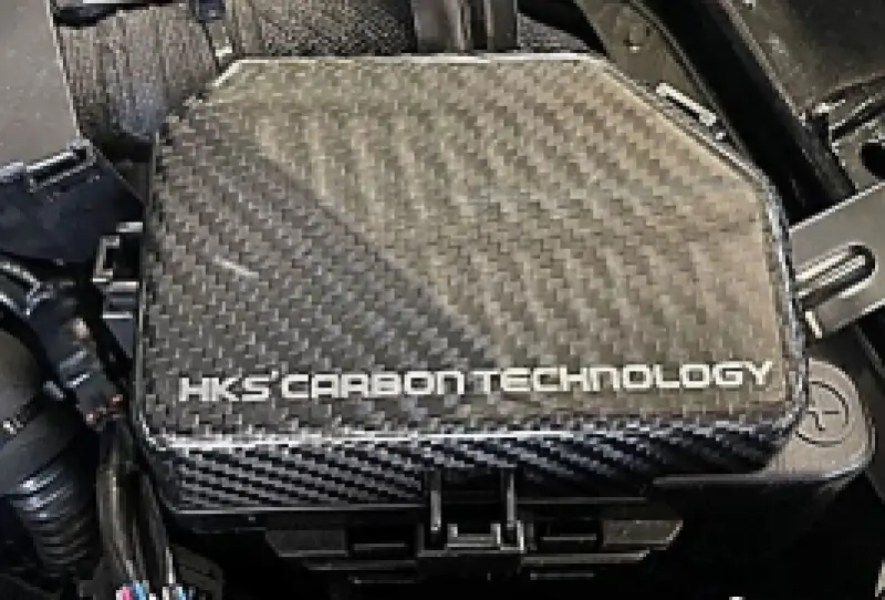 HKS 2023 Nissan Z Dry Carbon Fuse Box Cover - Lightweight Performance Upgrade