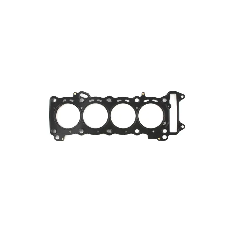 Cometic 08-17 Suzuki GSX-R600 68mm Bore .027 MLS Head Gasket Cometic Gasket