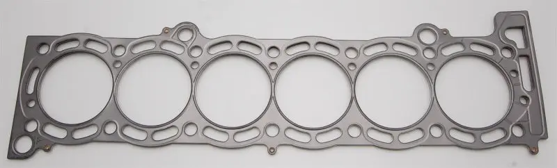 Cometic Toyota Supra 87-92 7MGTE 84mm 040 inch MLS Head Gasket Cometic Gasket